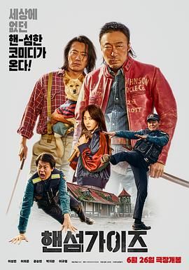 曰批免费视频播放在线看片一